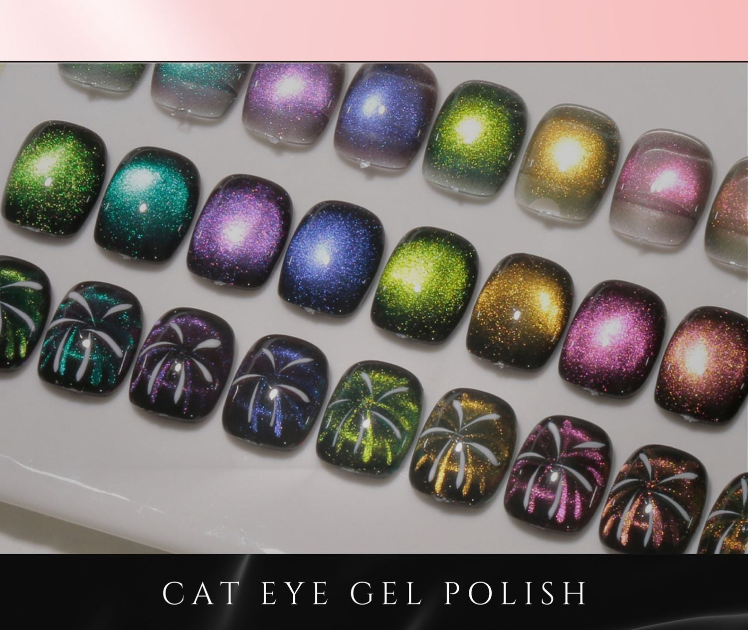 CAT EYE GELS